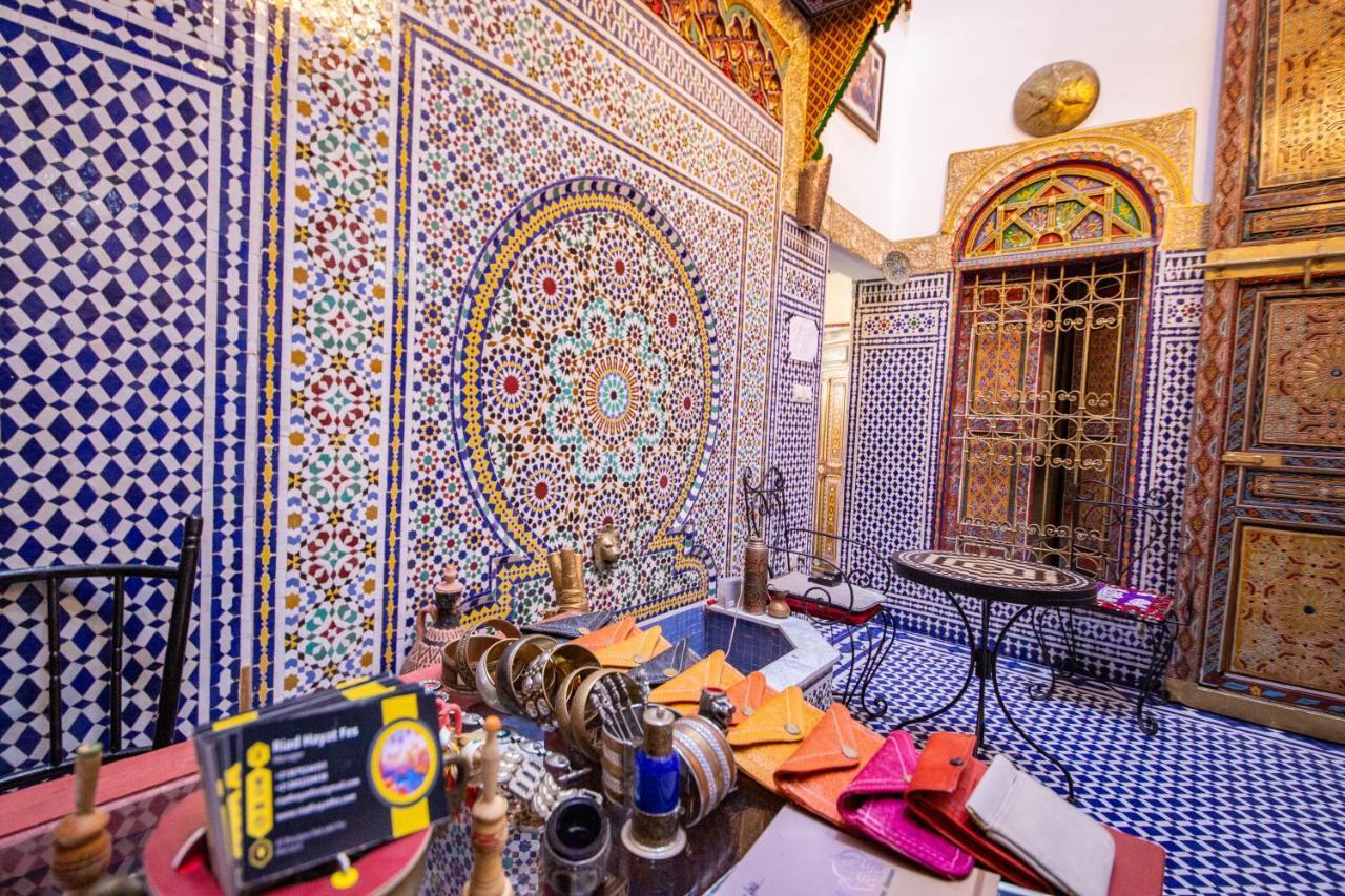 Riad Fes Hayat - Confort Stay Exterior foto