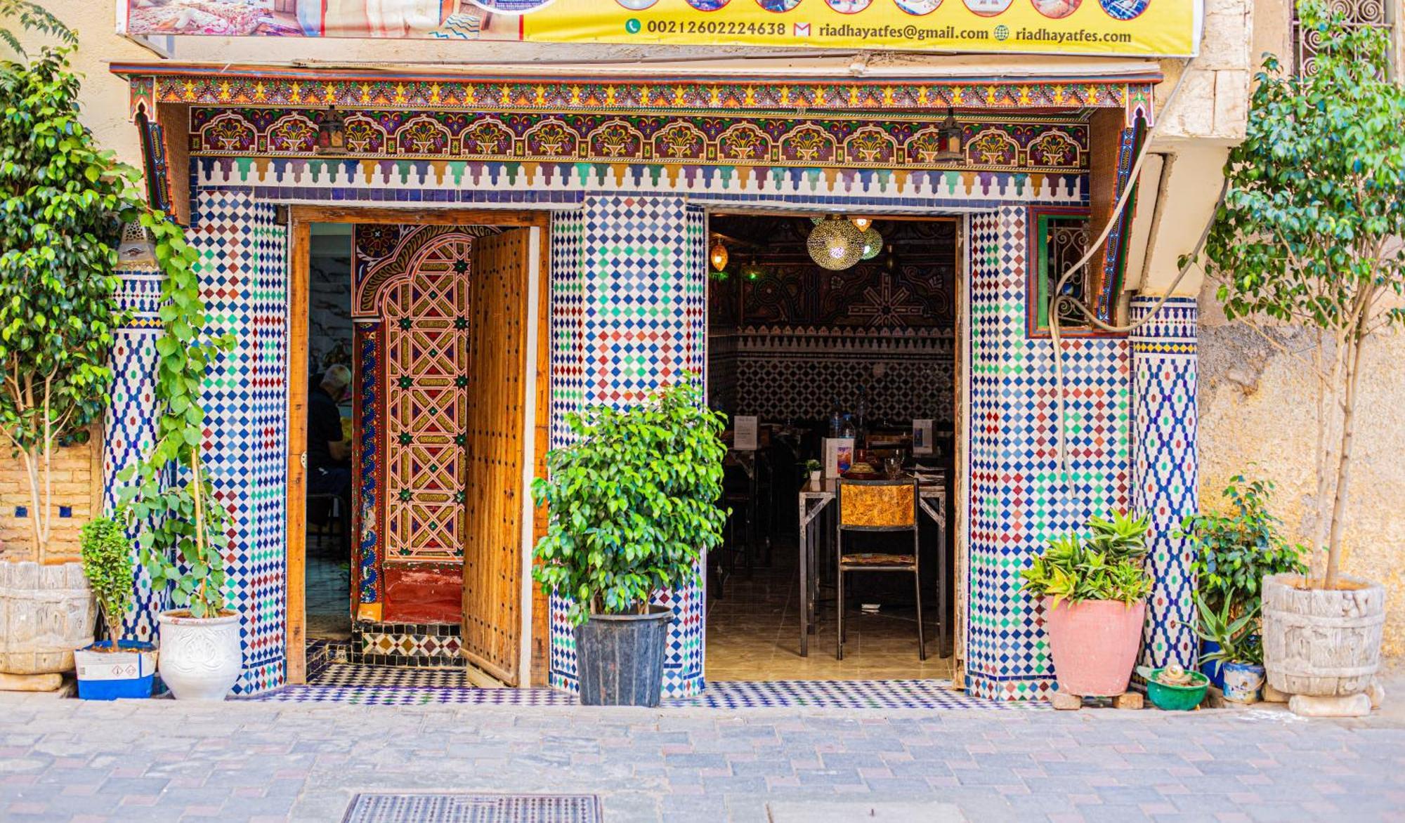 Riad Fes Hayat - Confort Stay Exterior foto